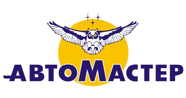 ПО Автомастер